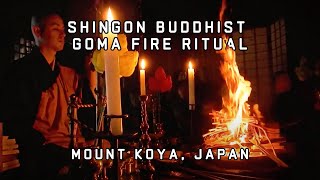 Shingon Buddhist Goma Fire Ritual Mount Koya Japan complete ceremony [upl. by Gautier452]