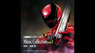 Ohsama Sentai KingOhger Music Collection Vol1  19 Ignorantia juris nocet Instrumental Short [upl. by Marlie]