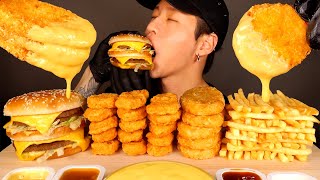 ASMR MUKBANG DOUBLE BIG MAC amp CHEESY HASH BROWNS amp CHICKEN NUGGETS No Talking EATING SOUNDS [upl. by Harad]