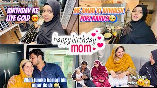 Happy Birthday Ammi ♥️ Bahu Ne Ki Saans Ki Khwaish Puri 😍  Moms Epic Reaction🥺 Sufiyan and Nida♥️ [upl. by Shue293]