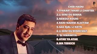 Cheb Hasni اجمل اغاني صوت العندليب [upl. by Aklim338]