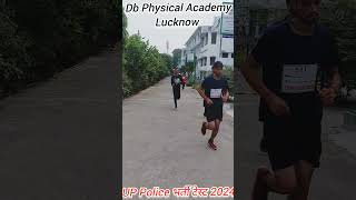 upp Bharti 2024 Running Test cposi sscgd uppolice biharpolice viralvideo [upl. by Serrell]