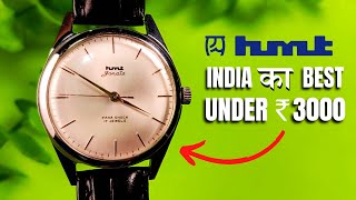 HMT Janata watch review ✅ Best budget mechanical watch in India 🔥 HMT watches India [upl. by Swope]