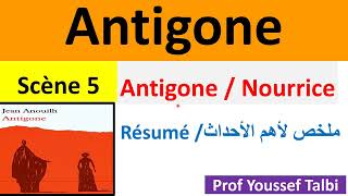 Antigone résumé scène 4 [upl. by Saba]