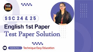 SSC 24 amp 25 I English 1st Paper I Test Paper Solution I [upl. by Kaslik]