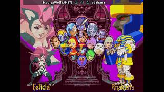 Vampire Savior Fightcade 2 JokerMiles27DEFEVI VS abadanaANVI FT5 [upl. by Carolus]