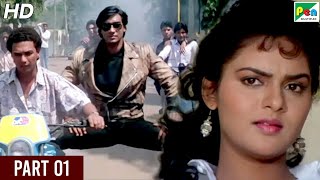 Phool Aur Kaante  Hindi Movie  Ajay Devgn Madhoo Arif Khan Aruna Irani Amrish Puri  Part 01 [upl. by Zima]