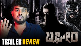 Bagheera trailer reaction  Hombale films  Sri Murali  Dr Suri  Prashanth neel  name is madhu [upl. by Atelra]