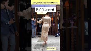 Sanya Malhotra Oops Moment  sanya malhotra dangal  sanya malhotra ramp walk shorts [upl. by Rosen]