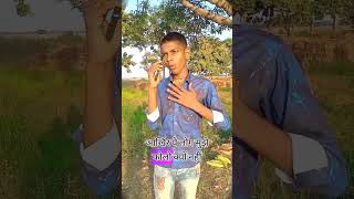 Daya kuchh gadbad hai comedy videocomedy funny million trendingviews popular trend viral [upl. by Acnalb618]