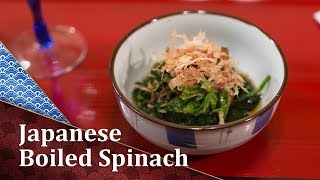 How to make Japanese Boiled Spinach  Hourensou no Ohitashi [upl. by Nelak378]