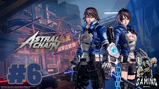 Astral Chain  Gameplay Walkthrough Part 6 Nintendo switch [upl. by Itirahc536]