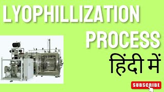 हिंदी में What is Lyophillization steps in LyophillizationKey component of Lyophilizer [upl. by Eleaffar876]