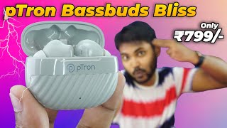 Best Low Budget Earbuds pTron Bassbuds Bliss Quad Mic with TruTalk ENC  50ms Low Latency [upl. by Tarrsus938]