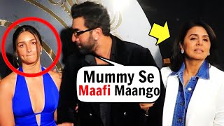 Alia Bhatt FIGHT With Mother Inlaw Neetu Kapoor In PUBLIC At Animal Movie Success Party [upl. by Lahsiv816]