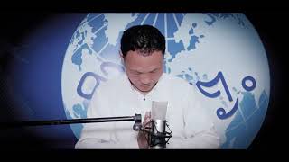 song Tagera mundhum samloSinger Sancha man limbu [upl. by Navanod233]