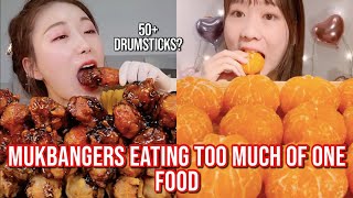 mukbangers eating TOO MUCH of one FOOD [upl. by Ahtabbat]