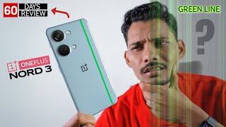 OnePlus Nord 3 Review after 60 Days Later  Good but Confusing 😲 Dont BUY IF [upl. by Plotkin694]