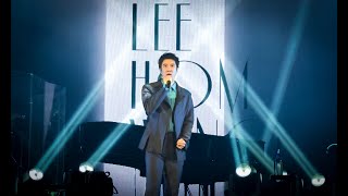 你不在 王力宏 Live Wang Leehom ONE Leehom Wang Live  Taipei 2023 王力宏台北演唱会 2023 [upl. by Hanover]