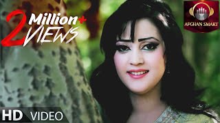 Khoshi Mahtab  Gul Da Mohabat OFFICIAL VIDEO HD [upl. by Reyotal]