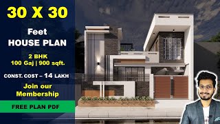 30x30  2 BHK Single Floor House plan  100 Gaj  900 sqft  3030 house plan 3d  DV Studio [upl. by Ilah]