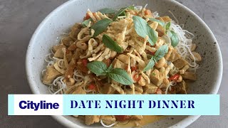 A date night pork curry on rice noodles recipes [upl. by Andy]