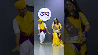 Lehriyo To Ledyo Sawan special Dance ajitbbp Duet Dance Rajasthani [upl. by Ahsinna]