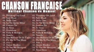 Les Meilleures Covers En Français 🎶 Playlist Du Moment 2023 🎶 Chanson Francaise 2023 Nouveaute [upl. by Notsecnirp111]