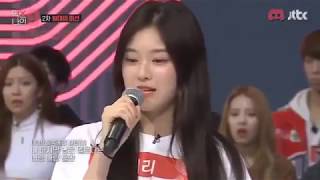 Loona HyunJin Vocal at MixNine [upl. by Nytsuj]