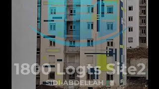 AADL sidi abdellah site 2 1800 logement [upl. by Ahsercal]