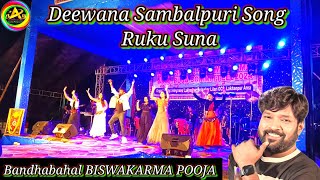 Deewana Sambalpuri Song  Ruku Suna  Stage Program  Bandhabahal [upl. by Ylagam]