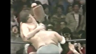 Abdullah The Butcher vs Jack Brisco 1981 03 27 [upl. by Aillicsirp784]