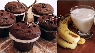 مافن و ميلك شيك ألذ الوصفات بالموز🍌😋 روعة و سهلة التحضير😍👌MUFFINS ET MILKSHAKE AUX BANANES [upl. by Olaf]