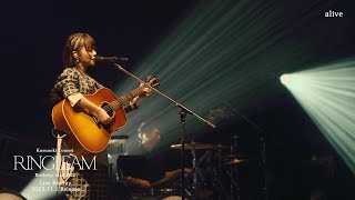 楠木ともり「Kusunoki Tomori Birthday Live 2022『RINGLEAM』」試聴ムービー [upl. by Esiuolyram]