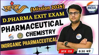 DPHARMA EXIT EXAM  INORGANIC PHARMACEUTICAL  PHARMACEUTICAL CHEMISTRY dpharma [upl. by Elletsyrc]