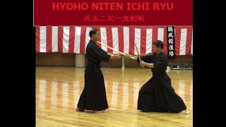 HYOHO NITEN ICHI RYU  MUSASHI 2 SWORD STYLE [upl. by Far]