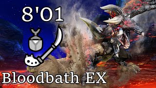 MHGU Bloodbath EX Solo TAValor Insect Glaive801quot70 [upl. by Rori]