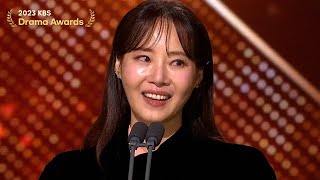 Supporting Actress Award 2023 KBS Drama Awards  KBS WORLD TV 231231 [upl. by Cybil360]