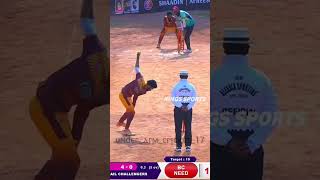 ranga🥎🚀🔥underarmcricket likeforlikes mangalore kudla cricketvideo [upl. by Annaed]