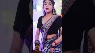 Duria banbalan la majburiya bhojpuri dance song love bhojpurisong vasufamily78 shortsvideo [upl. by Brawley]