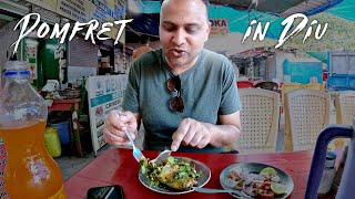 Pomfret Fish Fry Street Food in Diu India [upl. by Dyann]