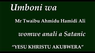 Twaibu Testimony  Ambuye Yesu akubwera [upl. by Mclyman506]