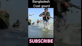 Bangladesh cost 🇧🇩🇧🇩🇧🇩🇧🇩🇧🇩🇧🇩🇧🇩🇧🇩🇧🇩🇧🇩🇧🇩🇧🇩🇧🇩🇧🇩🇧🇩gourd power status defence army militarybranch [upl. by Werda]