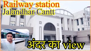 जालन्धर कैंट स्टेशन II first look in cantt station II visit in Jalandhar cantt station II Jalandhar [upl. by Coleville]