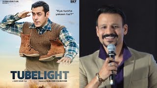 Vivek Oberoi’s Reaction on Salman Khan’s Tubelight Movie [upl. by Lleznov]