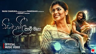 Sithuvili Pavee Giya සිතුවිලි පාවී ගියා  RAINI x DHARSHAN ft HONEY [upl. by Resa153]