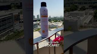 HELIOCARE Invisible spray SPF 50 – Солнцезащитный спрей для тела с SPF 50 heliocare cantabria [upl. by Merrill]