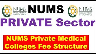 NUMS Private Medical Colleges Fee Structure  CIMS  HITEC  QIMS [upl. by Aleras]