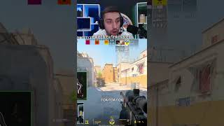 ГОА zibert1715 leha2077 cs2 twitchclips fyp cs [upl. by Dowzall]