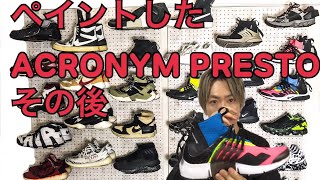 NIKE × ACRONYM PRESTO ペイントしたその後 [upl. by Dambro280]